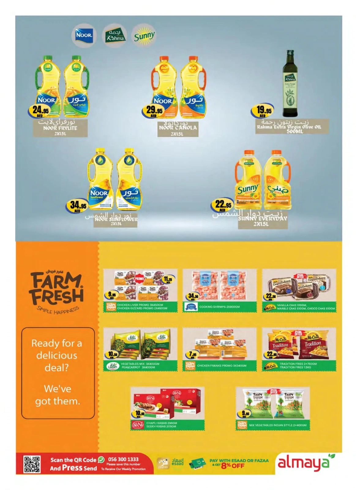 Page 10 in SUPER SHOPPING DEALS at Al Maya supermarket UAE