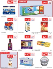 Page 2 in leave on holiday offers at Carrefour Saudi Arabia
