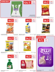 Page 3 in leave on holiday offers at Carrefour Saudi Arabia