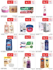 Page 45 in leave on holiday offers at Carrefour Saudi Arabia
