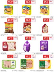 Page 8 in leave on holiday offers at Carrefour Saudi Arabia