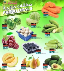 Page 12 in Buy 2 Get 1 Free offers at Ansar Gallery Bahrain