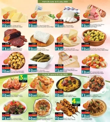 Page 13 in Buy 2 Get 1 Free offers at Ansar Gallery Bahrain
