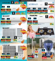 Page 20 in Buy 2 Get 1 Free offers at Ansar Gallery Bahrain