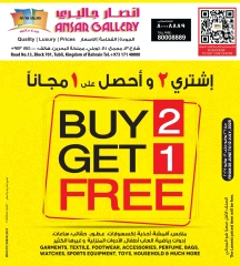 Page 1 in Buy 2 Get 1 Free offers at Ansar Gallery Bahrain