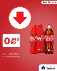 Page 3 in Weekend Deals at Carrefour Bahrain