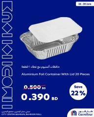 Page 6 in New Hijri Year Offers at Carrefour Bahrain
