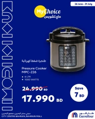 Page 8 in My Choice Offers at Carrefour Bahrain