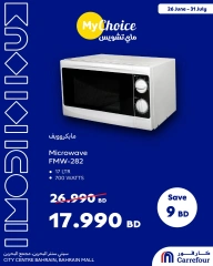 Page 4 in My Choice Offers at Carrefour Bahrain