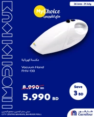 Page 7 in My Choice Offers at Carrefour Bahrain
