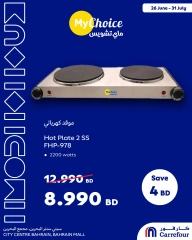Page 9 in My Choice Offers at Carrefour Bahrain