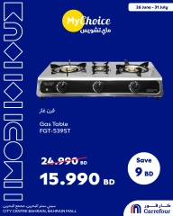 Page 6 in My Choice Offers at Carrefour Bahrain
