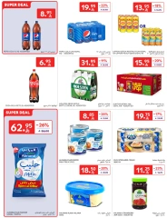 Page 17 in leave on holiday offers at Carrefour Saudi Arabia
