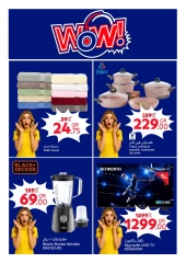 Página 8 |Promoción especial en Carrefour Katar