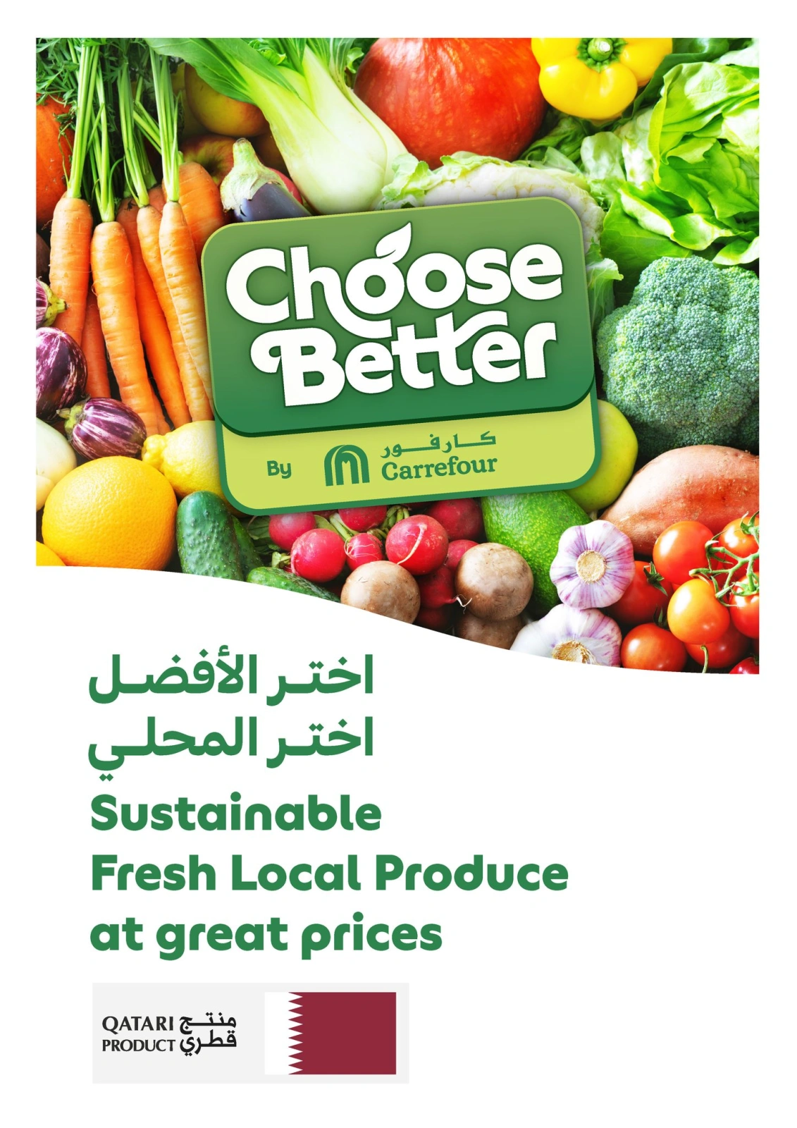 Página 13 |Promoción especial en Carrefour Katar