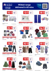 Página 7 |Promoción especial en Carrefour Katar