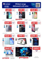 Página 3 |Promoción especial en Carrefour Katar