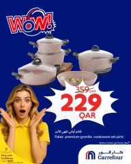 صفحة 4 |عروض واو لدي كارفور قطر