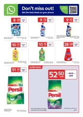 Página 17 |Ofertas exclusivas (online) en Carrefour Katar