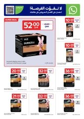 Página 10 |Ofertas exclusivas (online) en Carrefour Katar