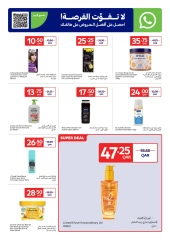 Página 14 |Ofertas exclusivas (online) en Carrefour Katar