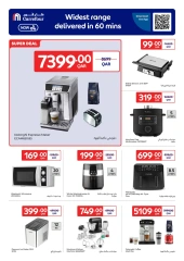 Página 7 |Ofertas exclusivas (online) en Carrefour Katar