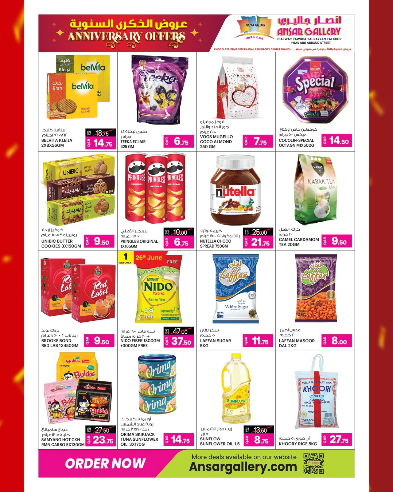 Página 5 |Ofertas de aniversario en Galería Ansar Katar