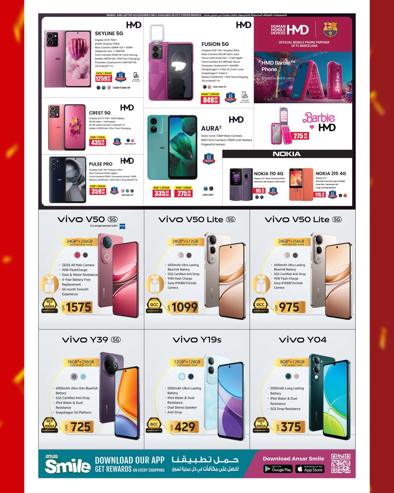 Página 41 |Ofertas de aniversario en Galería Ansar Katar