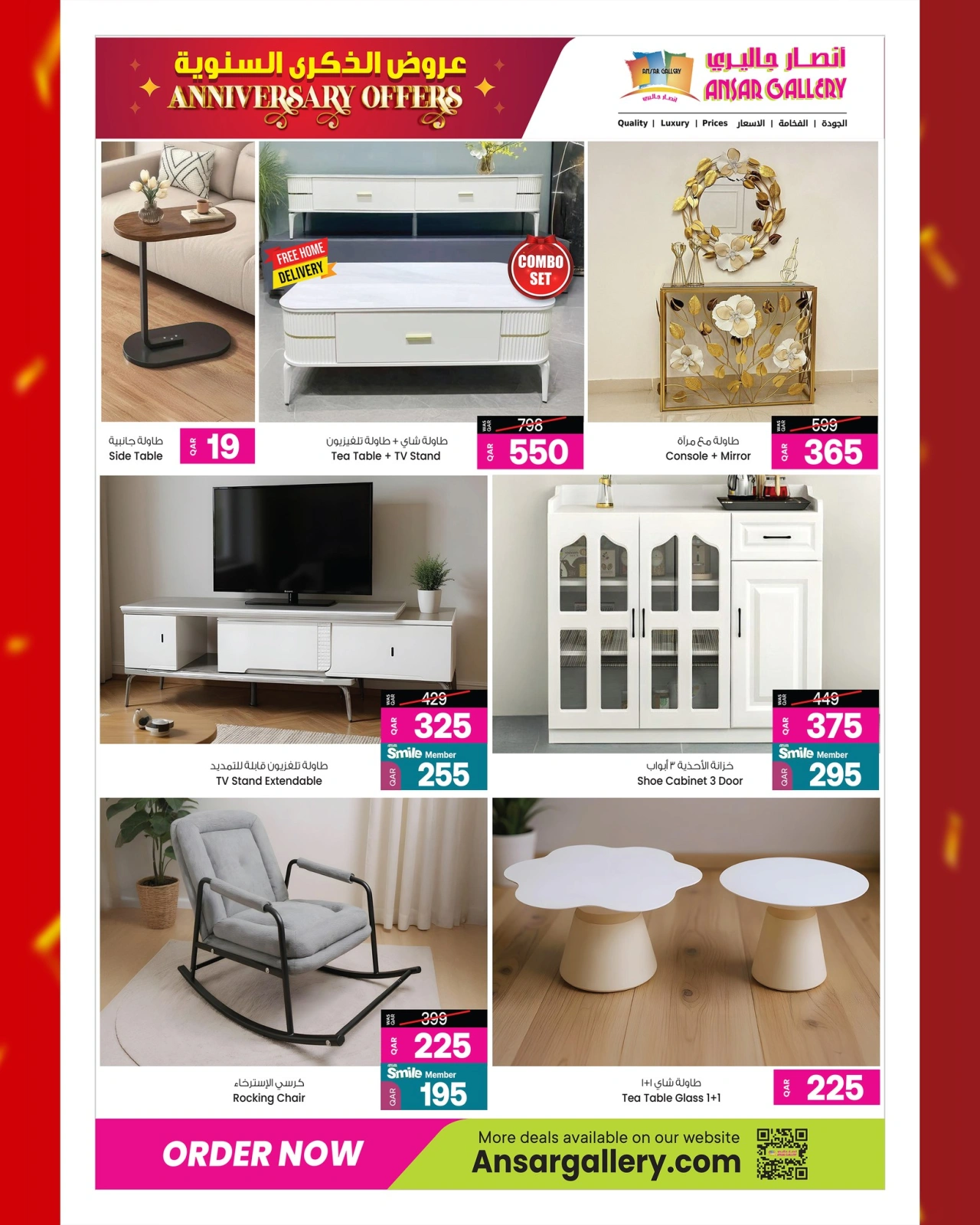 Página 26 |Ofertas de aniversario en Galería Ansar Katar