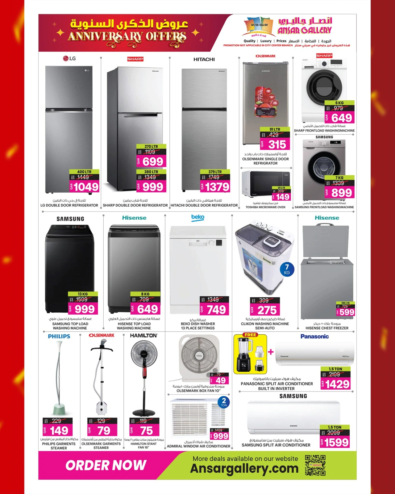 Página 36 |Ofertas de aniversario en Galería Ansar Katar