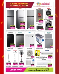 Página 36 |Ofertas de aniversario en Galería Ansar Katar