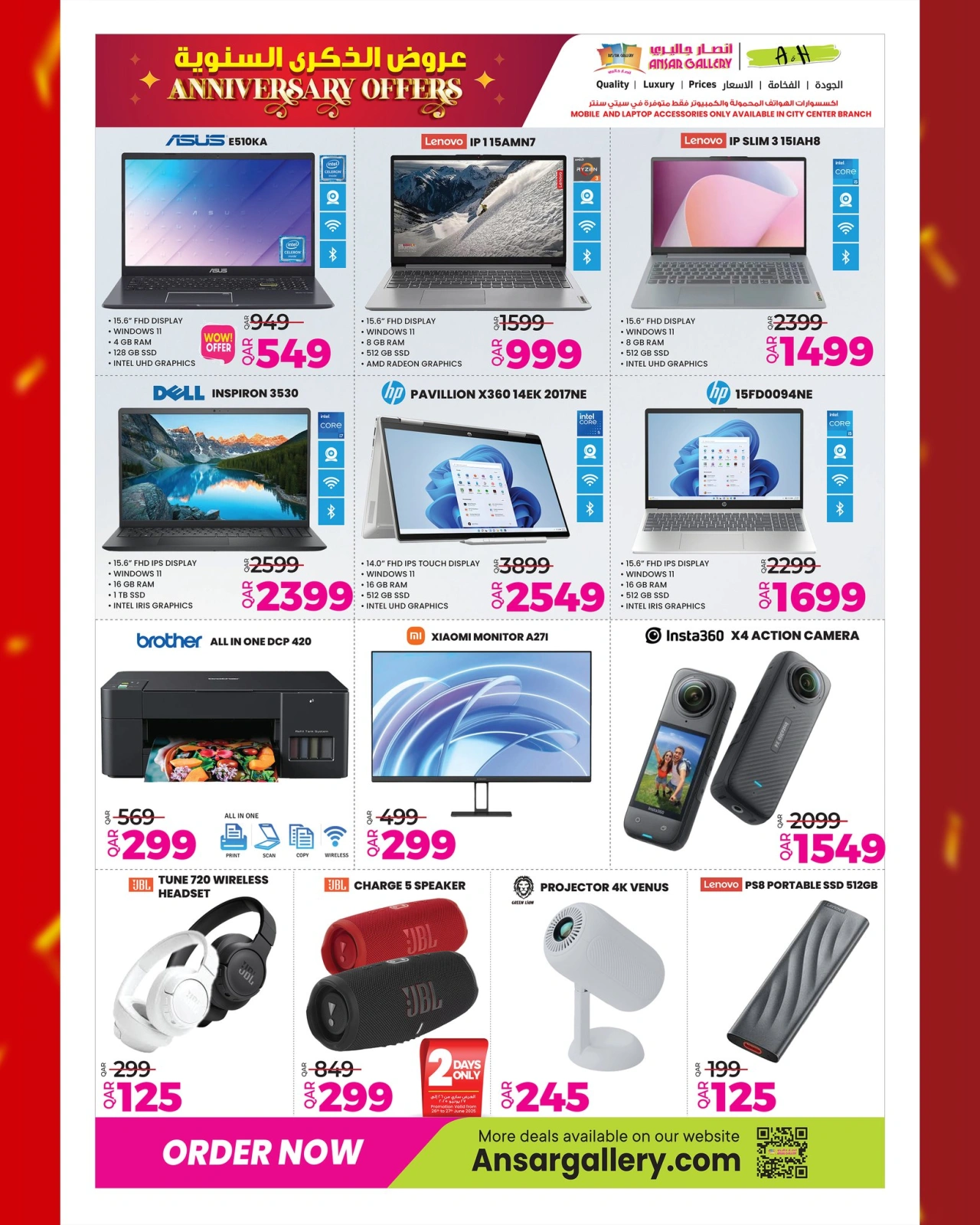 Página 38 |Ofertas de aniversario en Galería Ansar Katar
