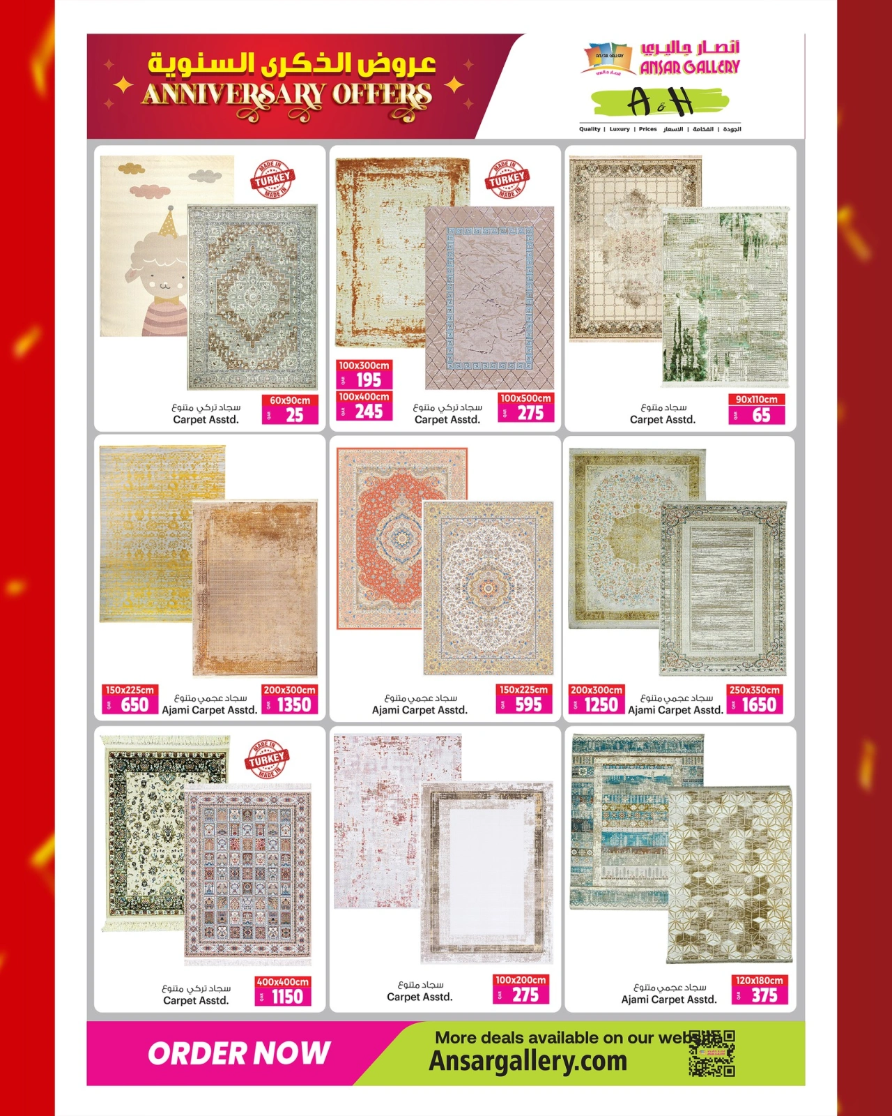 Página 28 |Ofertas de aniversario en Galería Ansar Katar