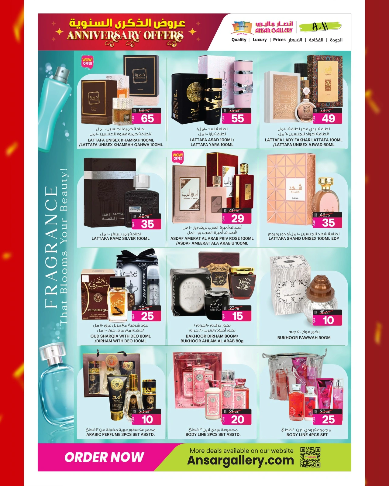 Página 10 |Ofertas de aniversario en Galería Ansar Katar