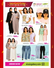 Página 14 |Ofertas de aniversario en Galería Ansar Katar
