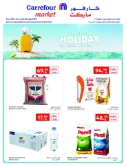 Page 1 in leave on holiday offers - Express at Carrefour Saudi Arabia