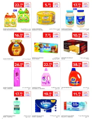 Page 3 in leave on holiday offers - Express at Carrefour Saudi Arabia