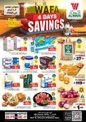 Page 1 in Saving Days at Al Wafa Hypermarket Saudi Arabia