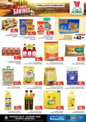 Page 5 in Saving Days at Al Wafa Hypermarket Saudi Arabia