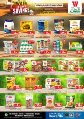 Page 6 in Saving Days at Al Wafa Hypermarket Saudi Arabia