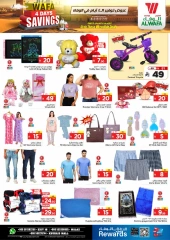 Page 9 in Saving Days at Al Wafa Hypermarket Saudi Arabia