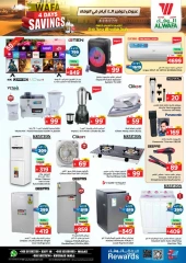 Page 10 in Saving Days at Al Wafa Hypermarket Saudi Arabia