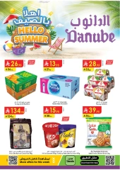 Page 1 in Hello Summer Deals at Danube Saudi Arabia