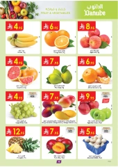 Page 4 in Hello Summer Deals at Danube Saudi Arabia