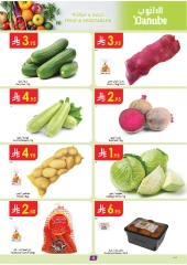 Page 4 in Hello Summer Deals at Danube Saudi Arabia