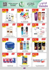Page 19 in Hello Summer Deals at Danube Saudi Arabia