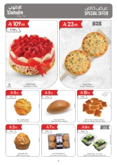 Page 6 in Hello Summer Deals at Danube Saudi Arabia