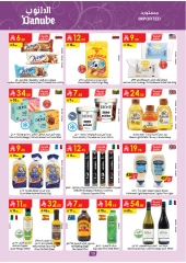 Page 13 in Hello Summer Deals at Danube Saudi Arabia