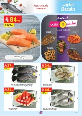 Page 10 in Hello Summer Deals at Danube Saudi Arabia