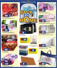 Página 9 |Ir a casa ofertas en Hipermercado Marza Katar